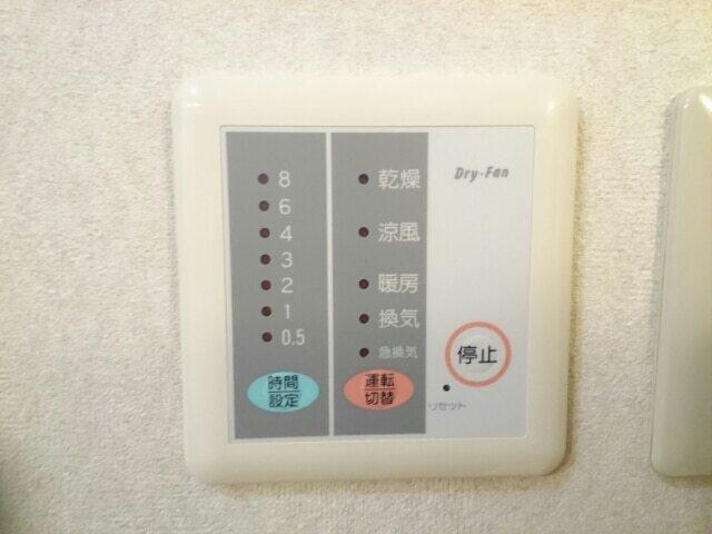 グラン　リオ（103） 設備