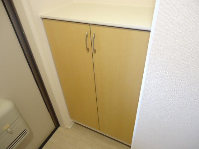 Harmony幸 部屋画像