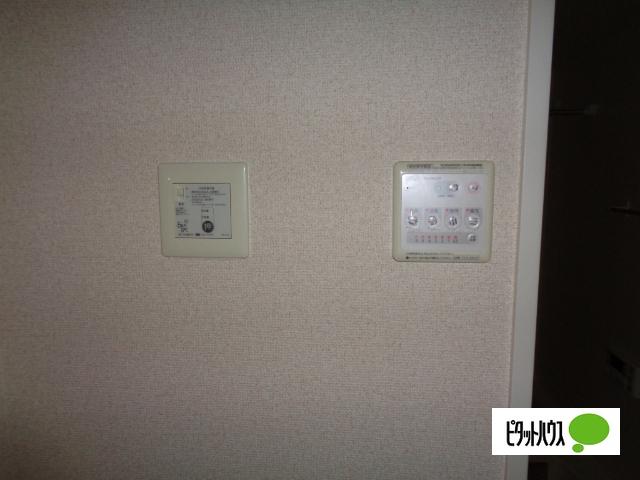 メゾンきたたかた 部屋画像