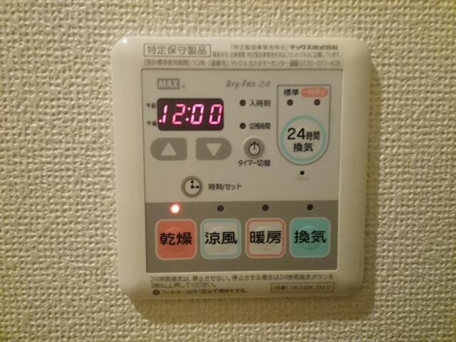 イーハトーヴＢ（103） 設備