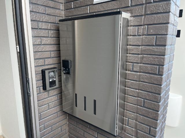ハーヴェスト その他
