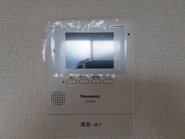 メゾン　ポレール（201） 設備