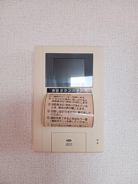 サンキャッスルＳ・Ⅰ（203） 設備