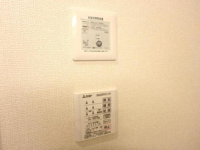 エバーグリーン（101） 設備