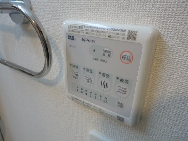 ＦｏｆＴ（フォフト）Ⅱ 部屋画像