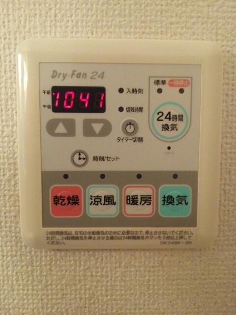 サンキャッスルＳ・Ⅱ（103） 設備