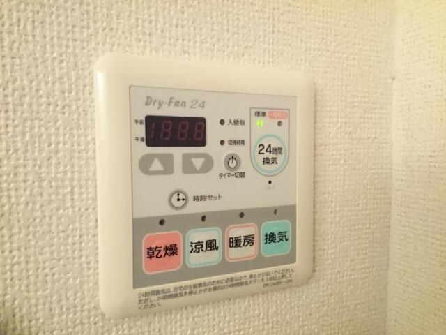 サンキャッスルＳ・Ⅱ（201） 設備