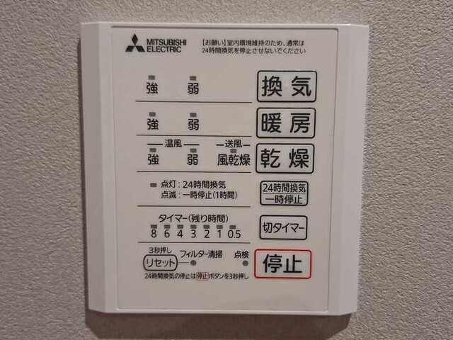 TORISIA大慈寺町　A（201） 部屋画像