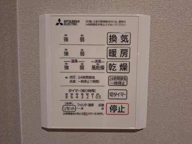 TORISIA大慈寺町　A（203） 部屋画像
