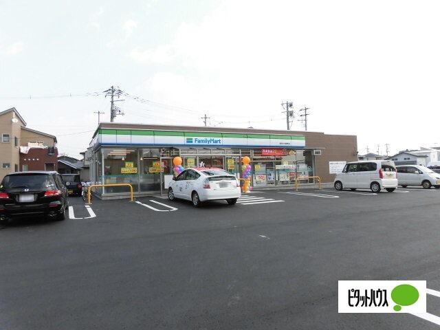 ファミリーマート盛岡北夕顔瀬町店：192m