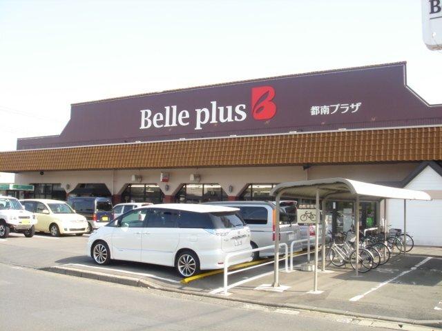 都南プラザ：1366m