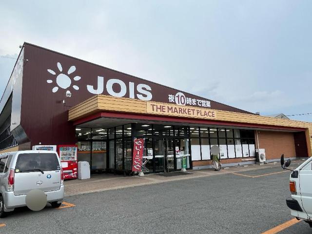 ジョイス見前店：1386m