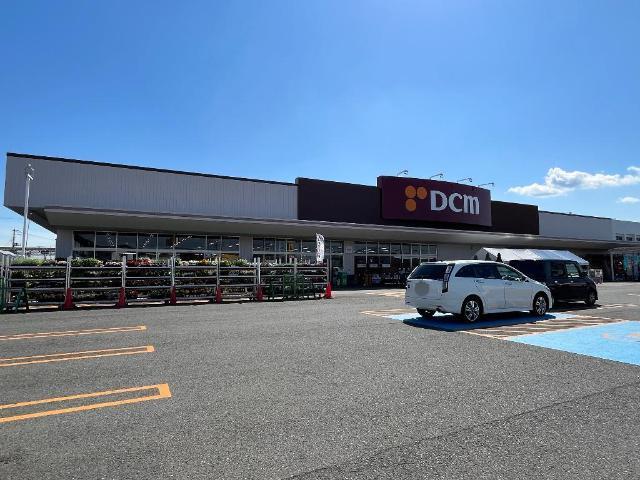 DCM都南店：812m