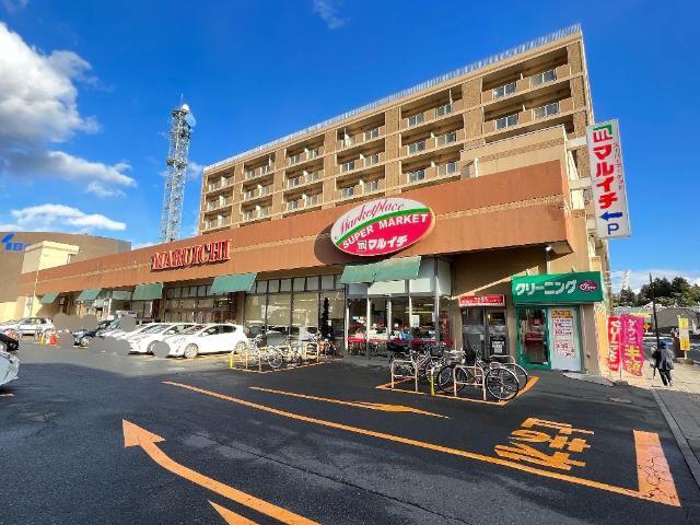 マルイチ中ノ橋通店：693m