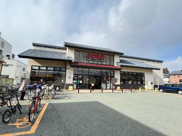 ジョイス本町店：867m