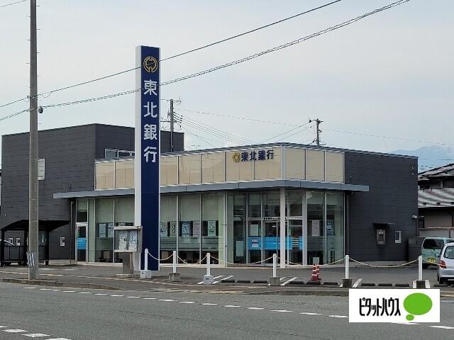 東北銀行太田支店：599m