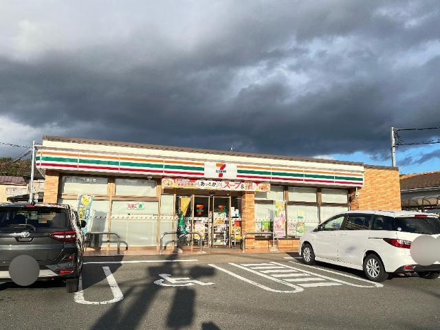 セブンイレブン盛岡中野店：240m