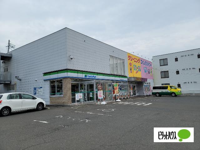 ファミリーマート盛岡西仙北一丁目店