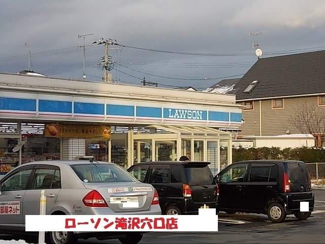 ローソン：500m
