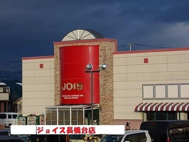 ジョイス：1600m