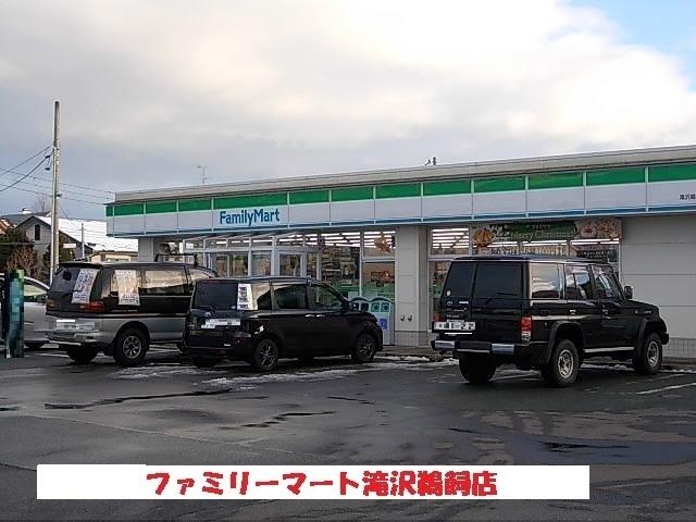 ファミリーマート鵜飼店：1100m