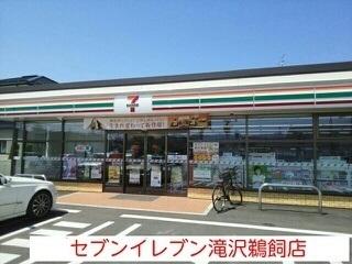 セブンイレブン鵜飼店：850m