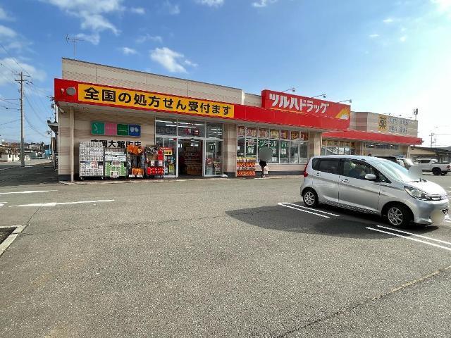 ツルハドラッグ盛岡大館町店：1815m