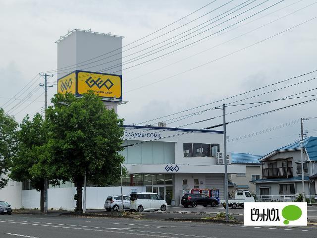 ゲオ盛岡本宮店：1793m