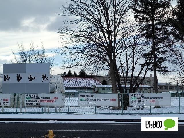 岩手県立盛岡北高校：1679m