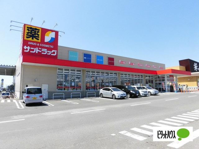サンドラッグ盛南店：337m