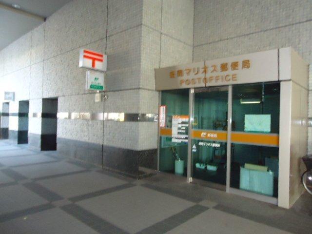 盛岡マリオス郵便局：624m