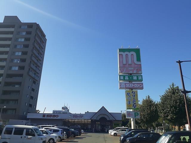 マルイチ材木町店：800m