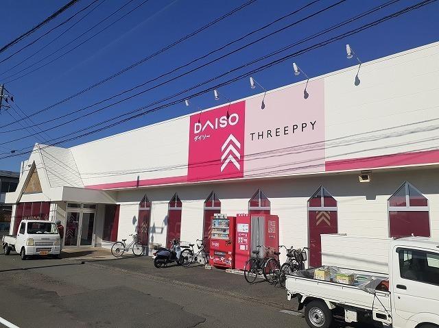 ダイソー：400m