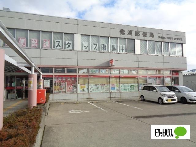 紫波郵便局：766m