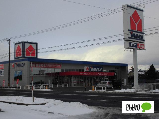 ヤマダデンキテックランド紫波店：1147m