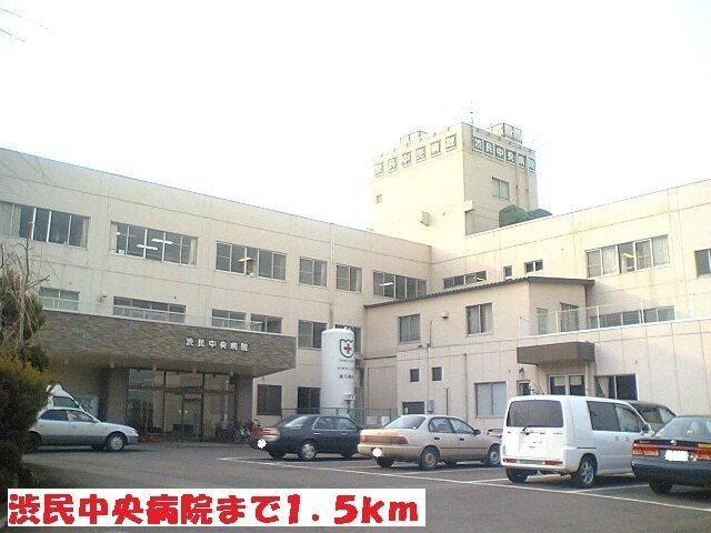 渋民中央病院：1500m