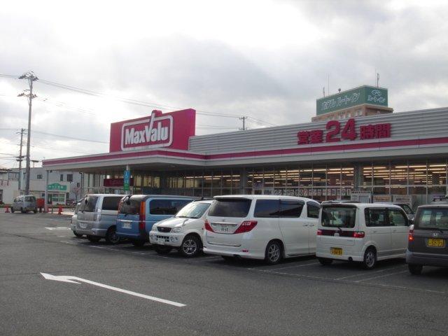 マックスバリュ盛岡津志田店：967m