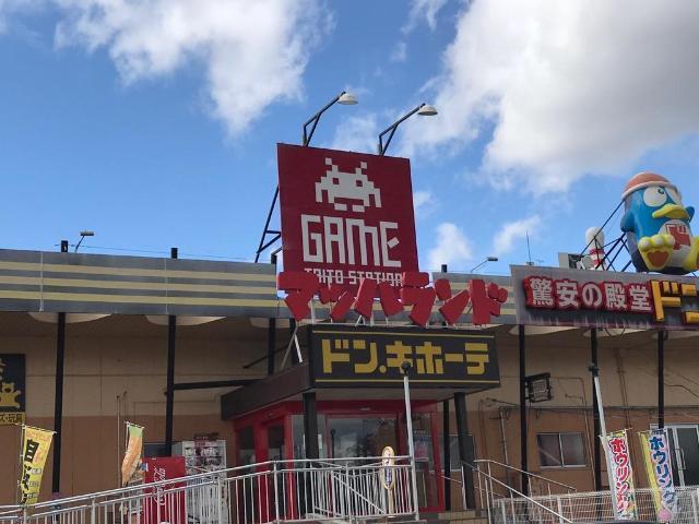 ドン・キホーテ盛岡上堂店：1732m