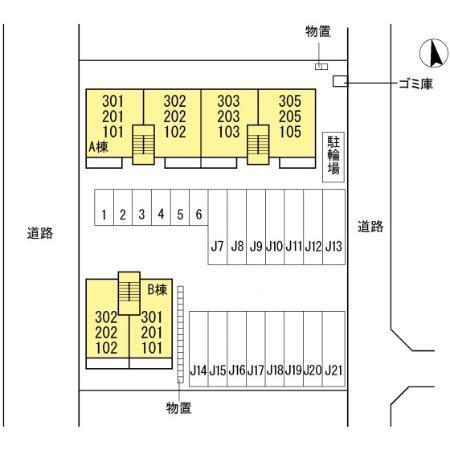オーベル向中野　Ｂ（302） その他