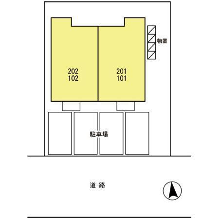 ベルメゾンⅡ（102） その他