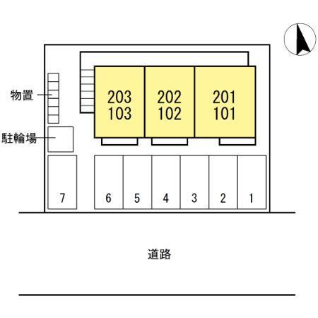 レーベンセイナン（103） その他