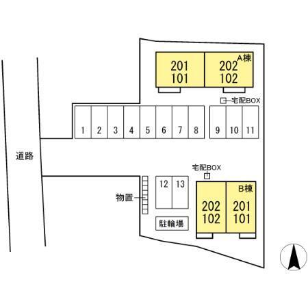 ラブリエＳＵＮ　Ⅰ（101） その他
