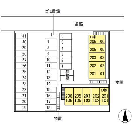 写真:その他物件の写真02