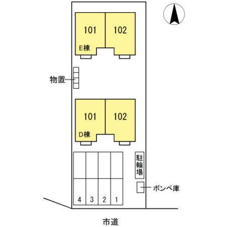 サニーハウス　Ｅ（101） その他