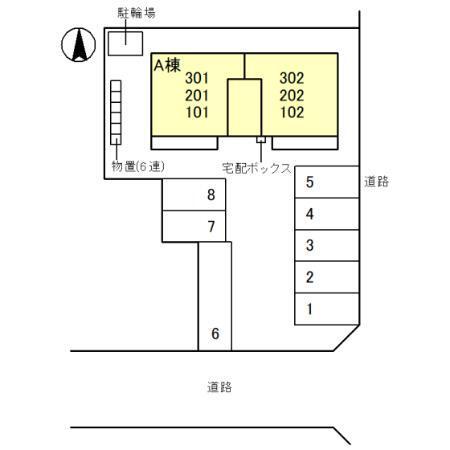 D-ROOM盛岡本宮　A棟（201） 駐車場