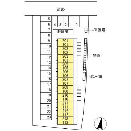 セジュールベリー（206） その他