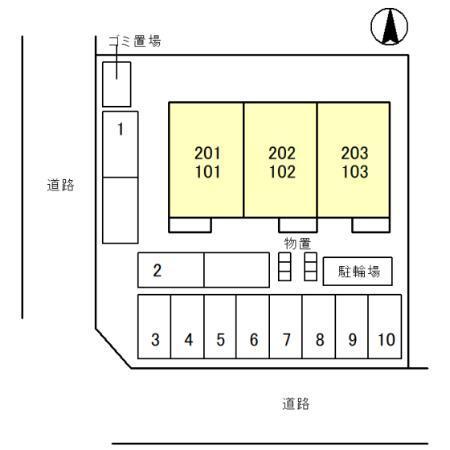写真:その他物件の写真02