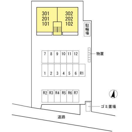 写真:その他物件の写真02