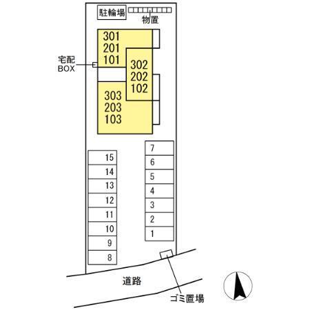 写真:その他物件の写真01