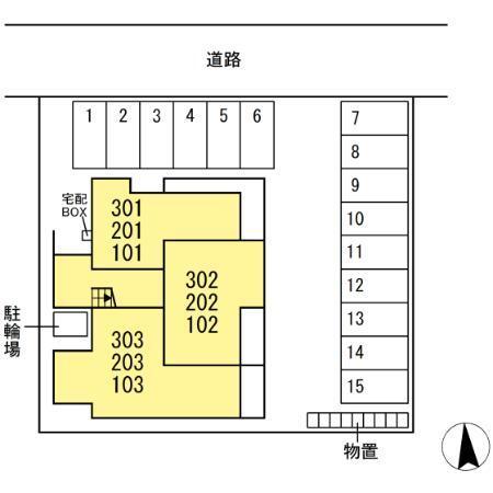 写真:その他物件の写真02